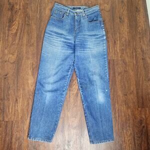 Vintage Bill Blass Jeans 100% Cotton 80s Mom Jeans Ultra High Rise, Size 8
